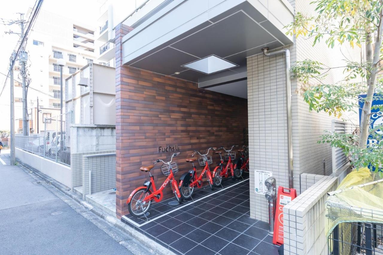 Japan Hinata Hotel 池下駅徒歩2分 1Ldk 50平米 8名 Nagoya Esterno foto